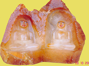Calcite
